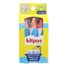  Kitpas Rice Wax Bath Crayons 3 colours Coral