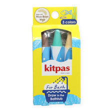  Kitpas Rice Wax Bath Crayons 3 colours Turtle